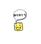 つかえるひとことグーミーズ（個別スタンプ：20）