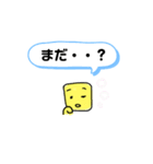 つかえるひとことグーミーズ（個別スタンプ：38）