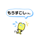 つかえるひとことグーミーズ（個別スタンプ：40）