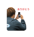 打倒ナオミクリハラ（個別スタンプ：5）
