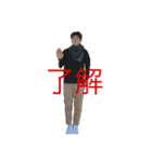 打倒ナオミクリハラ（個別スタンプ：7）