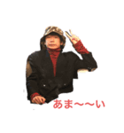 打倒ナオミクリハラ（個別スタンプ：8）