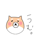 いぬだわんっ（個別スタンプ：2）