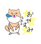 いぬだわんっ（個別スタンプ：8）