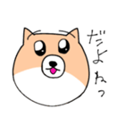 いぬだわんっ（個別スタンプ：9）