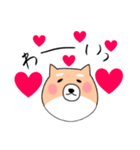 いぬだわんっ（個別スタンプ：10）