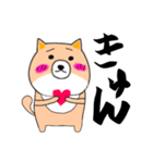 いぬだわんっ（個別スタンプ：11）