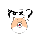 いぬだわんっ（個別スタンプ：13）
