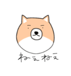 いぬだわんっ（個別スタンプ：14）