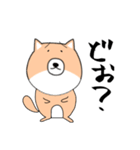 いぬだわんっ（個別スタンプ：16）
