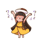 楽しいカレーちゃん（個別スタンプ：1）