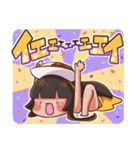 楽しいカレーちゃん（個別スタンプ：4）