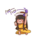 楽しいカレーちゃん（個別スタンプ：9）
