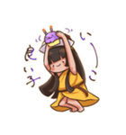 楽しいカレーちゃん（個別スタンプ：11）