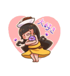 楽しいカレーちゃん（個別スタンプ：16）