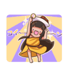 楽しいカレーちゃん（個別スタンプ：17）