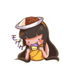 楽しいカレーちゃん（個別スタンプ：20）