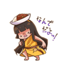 楽しいカレーちゃん（個別スタンプ：24）