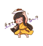 楽しいカレーちゃん（個別スタンプ：25）