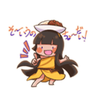 楽しいカレーちゃん（個別スタンプ：26）