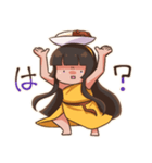 楽しいカレーちゃん（個別スタンプ：27）