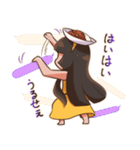 楽しいカレーちゃん（個別スタンプ：28）