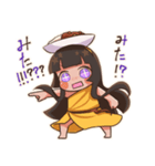 楽しいカレーちゃん（個別スタンプ：29）