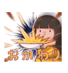 楽しいカレーちゃん（個別スタンプ：34）