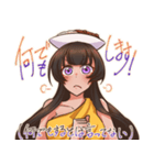 楽しいカレーちゃん（個別スタンプ：37）