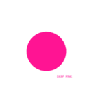 色！（個別スタンプ：16）