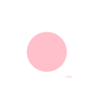 色！（個別スタンプ：31）