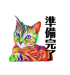 猫のミューズ（個別スタンプ：7）