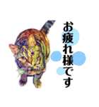 猫のミューズ（個別スタンプ：20）
