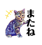 猫のミューズ（個別スタンプ：23）