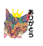 猫のミューズ（個別スタンプ：24）