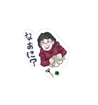 ばあば〜！！（個別スタンプ：1）