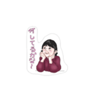 ばあば〜！！（個別スタンプ：6）