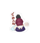 ばあば〜！！（個別スタンプ：7）
