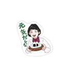 ばあば〜！！（個別スタンプ：8）