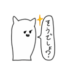 ご主人様とペットさん（個別スタンプ：5）
