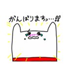 ご主人様とペットさん（個別スタンプ：10）