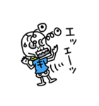 ナイス！！ガイ骨さん（個別スタンプ：4）