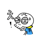 ナイス！！ガイ骨さん（個別スタンプ：8）