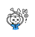 ナイス！！ガイ骨さん（個別スタンプ：9）