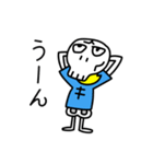 ナイス！！ガイ骨さん（個別スタンプ：11）