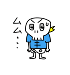 ナイス！！ガイ骨さん（個別スタンプ：16）