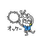 ナイス！！ガイ骨さん（個別スタンプ：18）