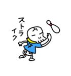 ナイス！！ガイ骨さん（個別スタンプ：20）