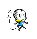 ナイス！！ガイ骨さん（個別スタンプ：22）