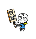 ナイス！！ガイ骨さん（個別スタンプ：25）